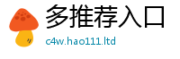 2025新澳门2025免费原料即2025新澳门免费挂牌灯牌